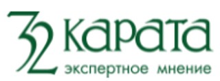 Логотип 32 Карата-Медицина