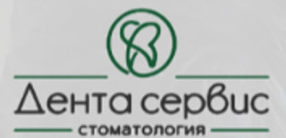Логотип Дента-Сервис