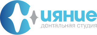 Логотип Дентальная студия Сияние
