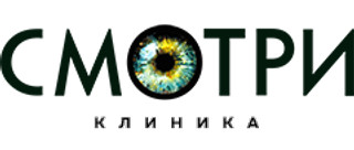 Логотип Глазная клиника Смотри Тольятти