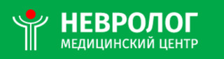Логотип Медицинский центр Невролог