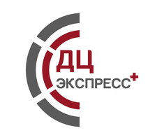 Логотип ДЦ Экспресс + ( МРТ Экспресс) на ул. Кирова