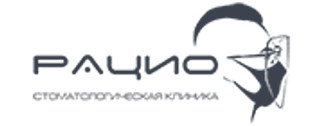 Логотип Рацио