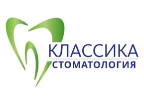 Логотип Стоматологическая клиника Классика