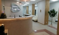 Глазная клиника Смотри