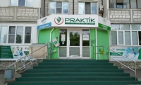Практикстом