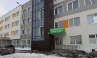 МДЦ Здоровье на Татищева