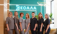 Медицинский центр Коала