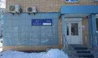 Стоматологическая клиника Ваш Доктор