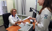 Медикал Он Груп - Тольятти (MedicalOnGroup)