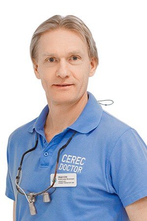 Федосеев Александр Яковлевич