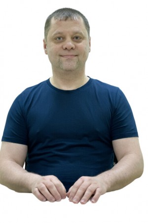 Чипиго Олег Александрович